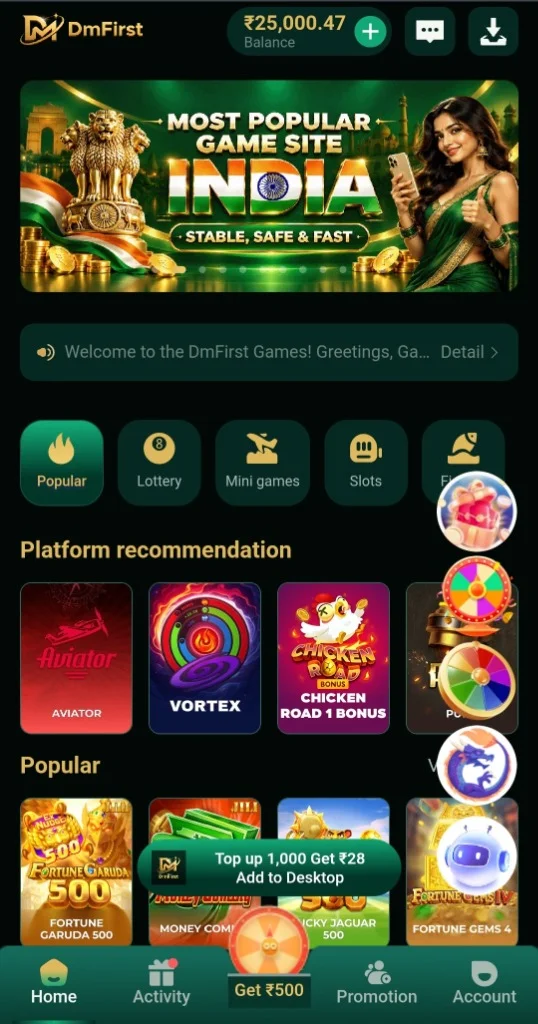 DMFirst Official In-App Games Directory showing Aviator, Vortex, and Prediction Modes