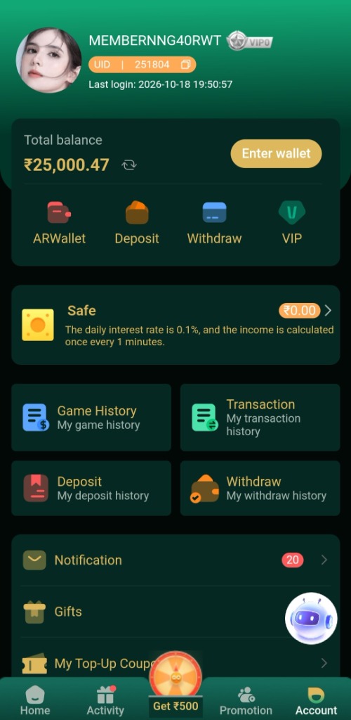 DMFirst Member Wallet Dashboard showing ₹25,000 Balance and Fast 24/7 UPI Withdrawal Options