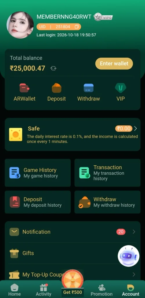 DMFirst Player Wallet Account Screen with Verified ₹25,000 Balance and Instant UPI Withdrawal Portal